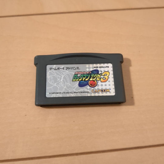 Mega Man Battle Network 3 Game Boy Advance
