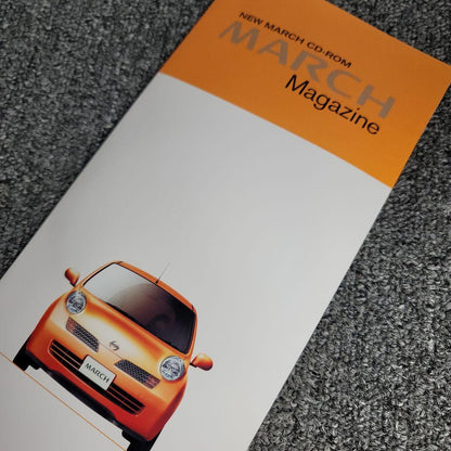 MARCH Magazine Pamphlet Leaflet CD-ROM Included NISSAN