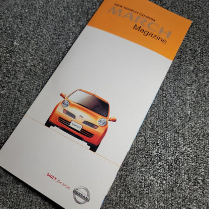 MARCH Magazine Pamphlet Leaflet CD-ROM Included NISSAN