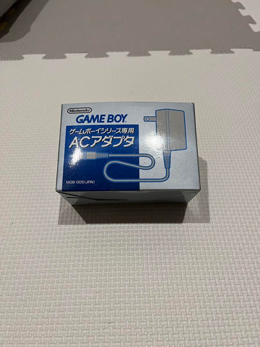 Nintendo Game Boy AC Adapter
