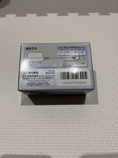 Nintendo Game Boy AC Adapter