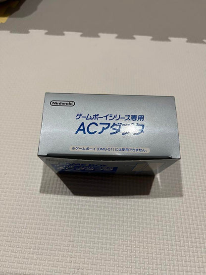 Nintendo Game Boy AC Adapter