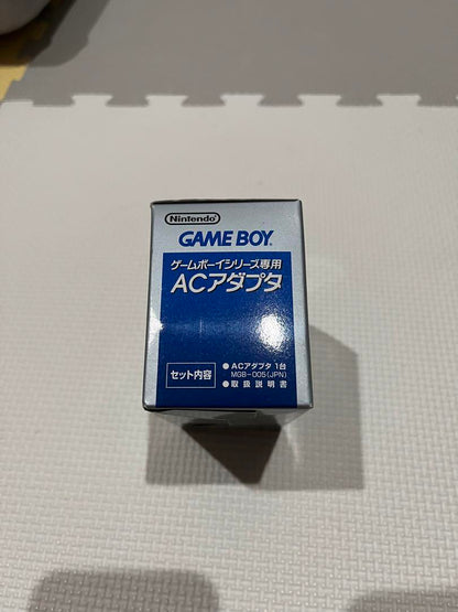 Nintendo Game Boy AC Adapter