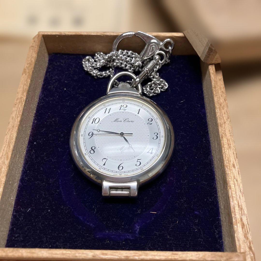 Silver Pocket Watch Waterproof Includes 2-Year Battery Warranty and Magnifying Glass