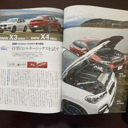 Motor Magazine April 2019 No.765