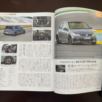 Motor Magazine April 2019 No.765