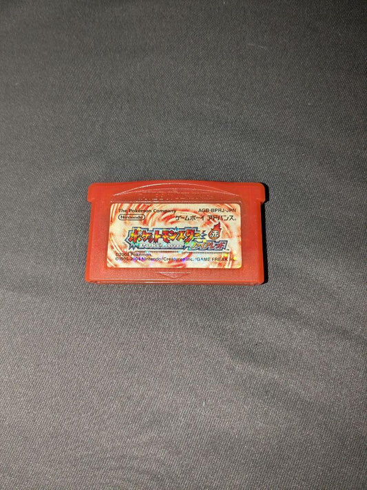 Pokémon FireRed
