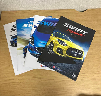 Suzuki Swift Sport & Jimny & Wagon R Catalog 8 Set