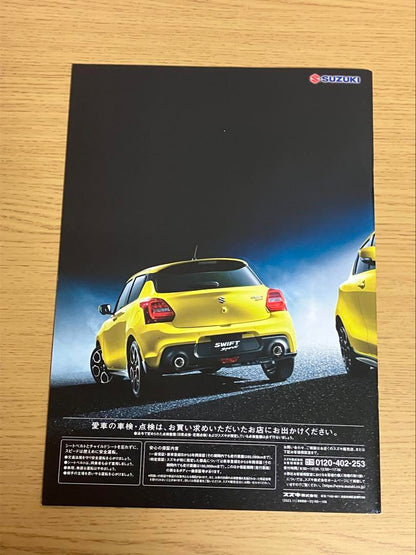 Suzuki Swift Sport & Jimny & Wagon R Catalog 8 Set