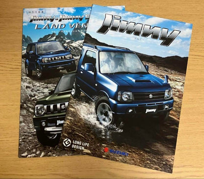 Suzuki Swift Sport & Jimny & Wagon R Catalog 8 Set