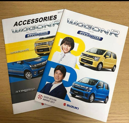 Suzuki Swift Sport & Jimny & Wagon R Catalog 8 Set