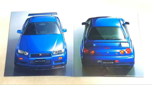 Nissan '99 R34 Skyline GT-R Catalog