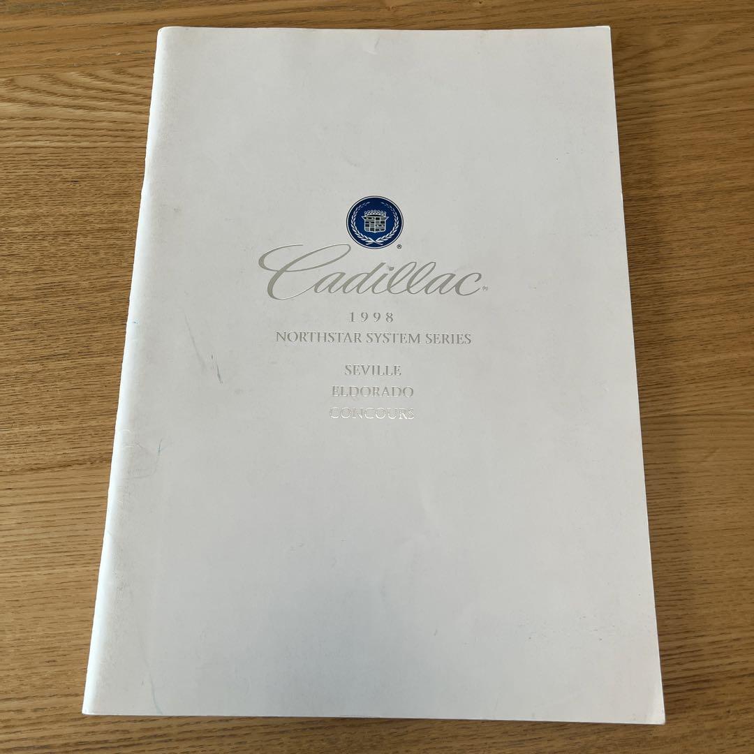 1998 Cadillac Catalog