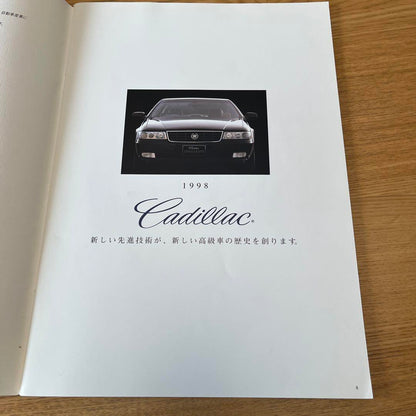 1998 Cadillac Catalog
