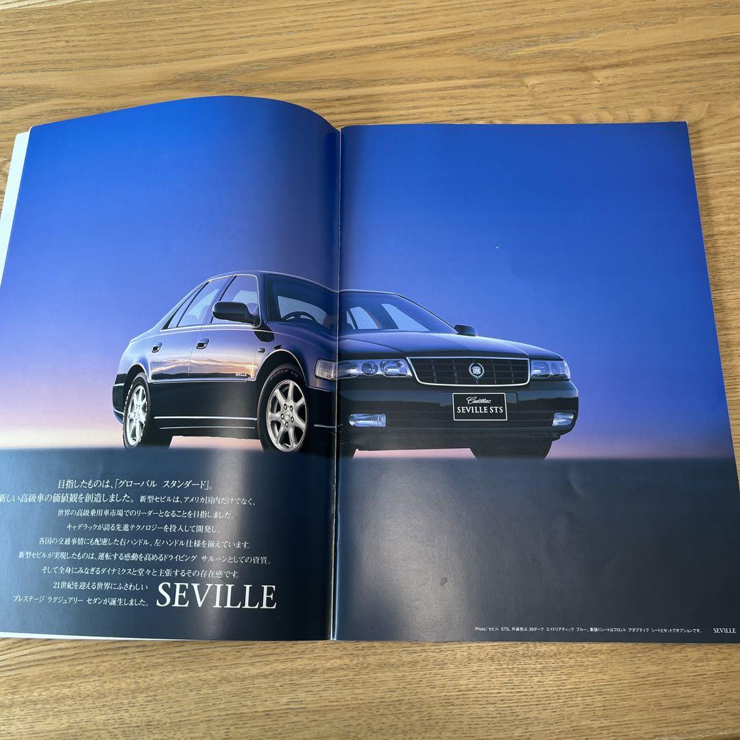1998 Cadillac Catalog