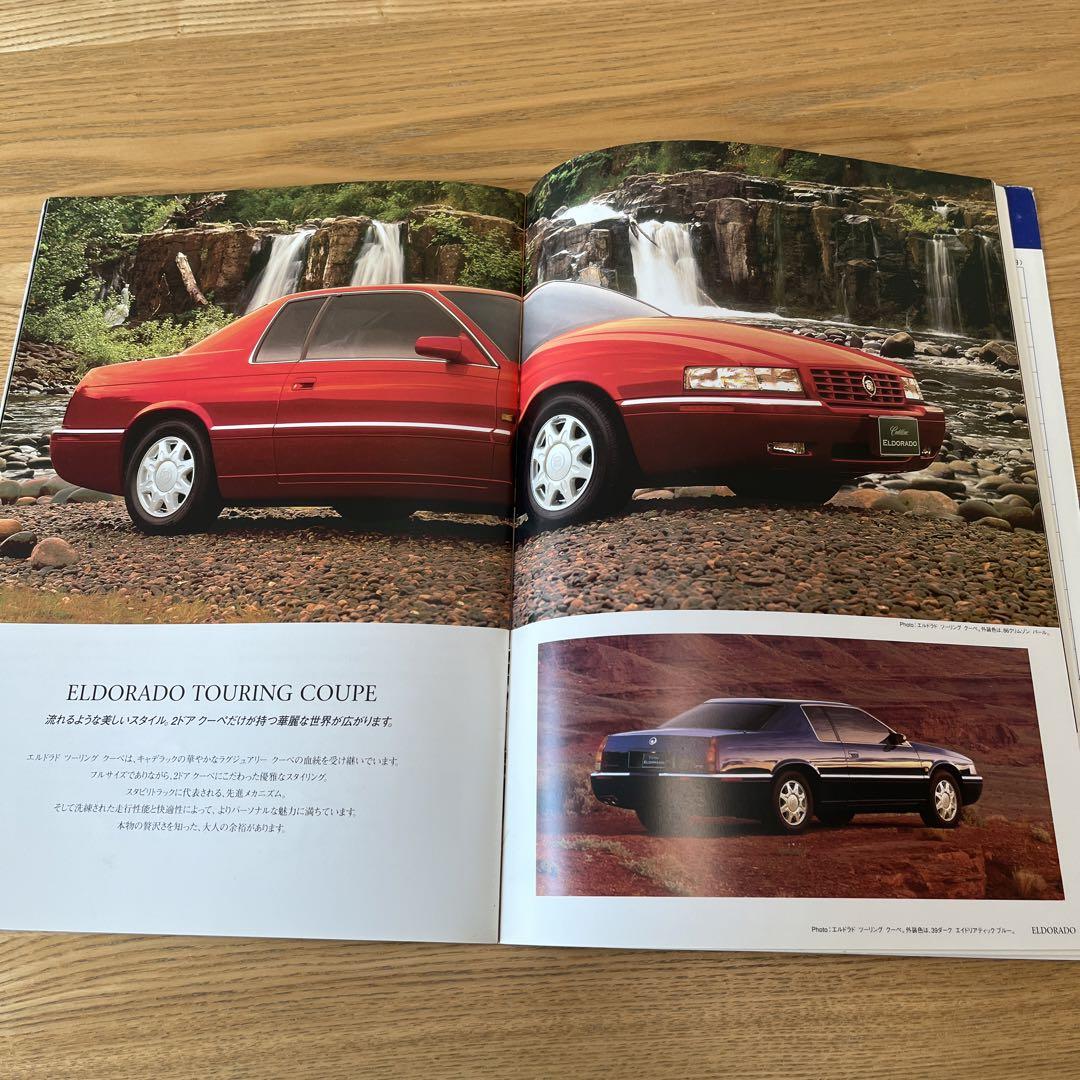 1998 Cadillac Catalog