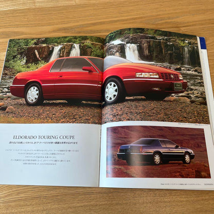 1998 Cadillac Catalog