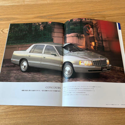 1998 Cadillac Catalog