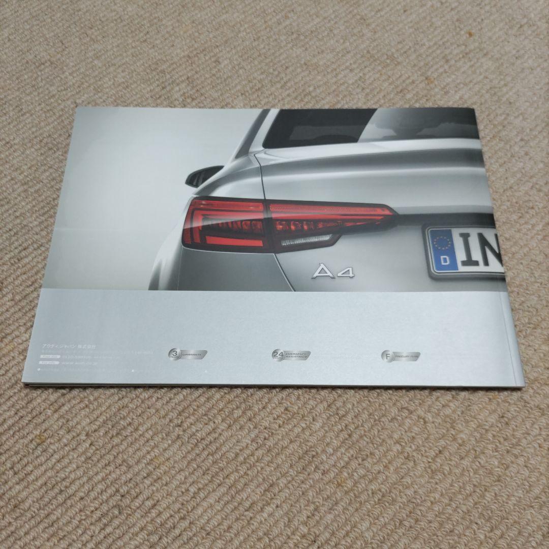 Audi A4 Sedan Catalog