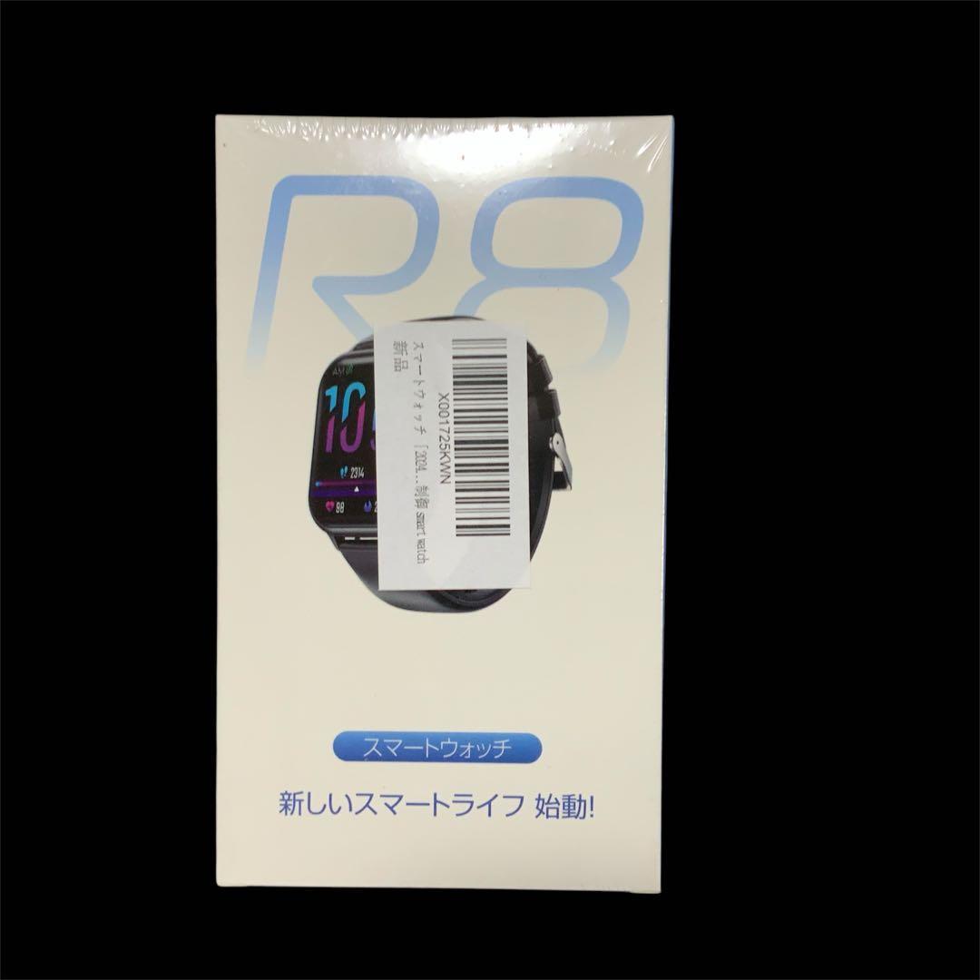 R8 Smartwatch 400mAh