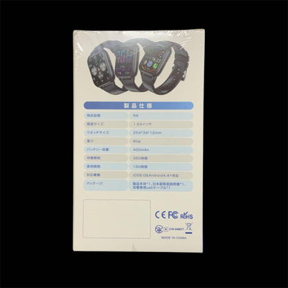 R8 Smartwatch 400mAh