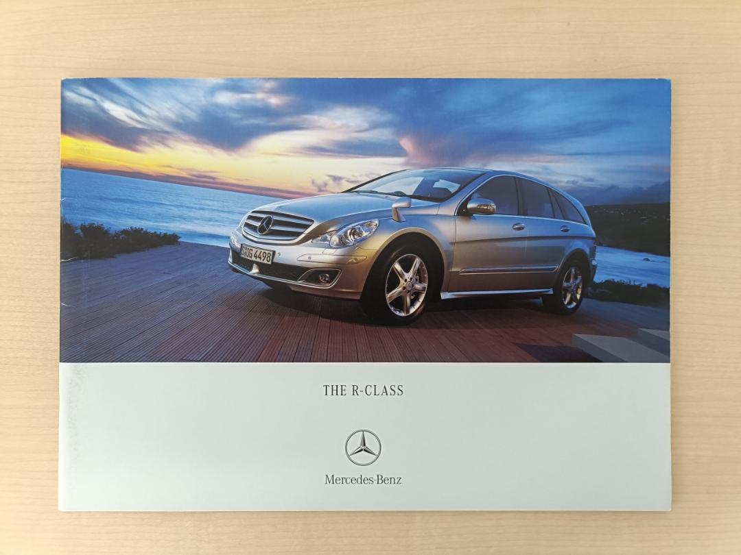 Mercedes-Benz R-CLASS Mercedes-Benz R-Class Catalog