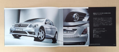 Mercedes-Benz R-CLASS Mercedes-Benz R-Class Catalog