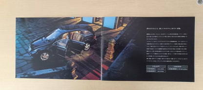 Mercedes-Benz R-CLASS Mercedes-Benz R-Class Catalog