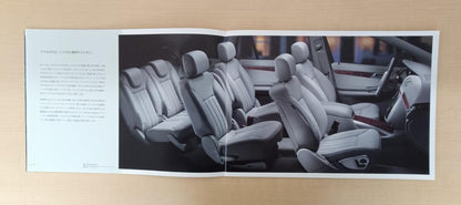 Mercedes-Benz R-CLASS Mercedes-Benz R-Class Catalog