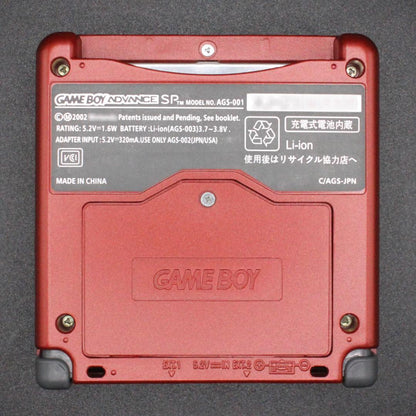 Game Boy Advance SP Body IPS V7.1 Liquid Crystal 073