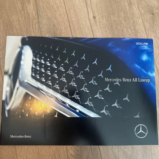 Mercedes-Benz All Lineup January 2025 Edition