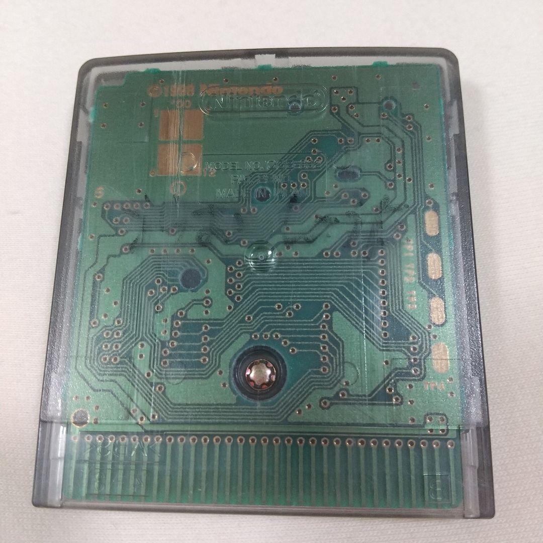 Yu-Gi-Oh! Duel Monsters 4 Game Boy Color Game and Manual