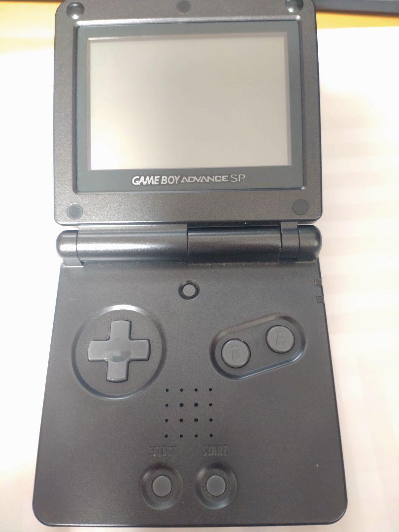 Nintendo GAME BOY ADVANCE SP Body