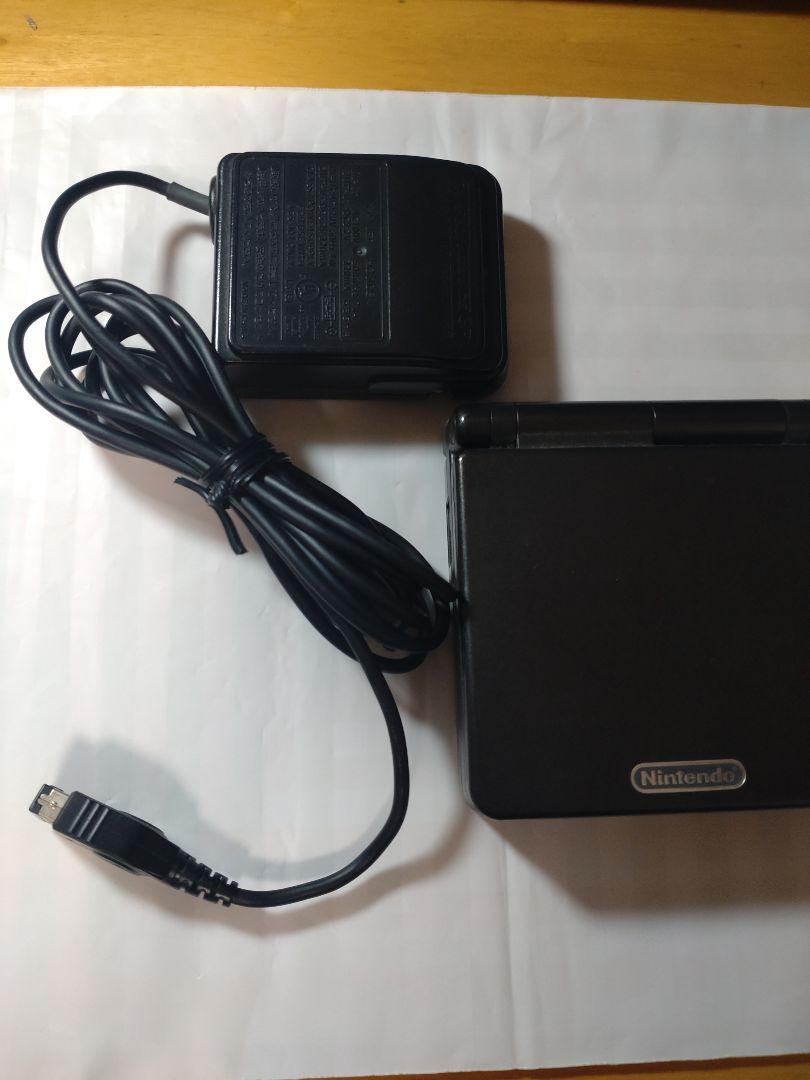 Nintendo GAME BOY ADVANCE SP Body