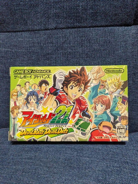 Rare New Unopened GBA Eyeshield 21