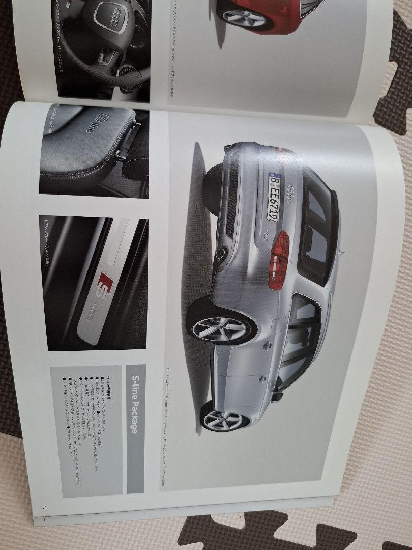 Audi A4 Sedan Avant Catalog Price List