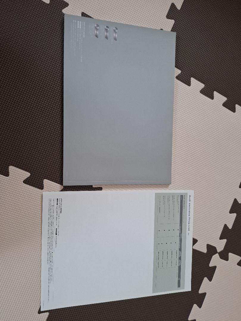 Audi A4 Sedan Avant Catalog Price List