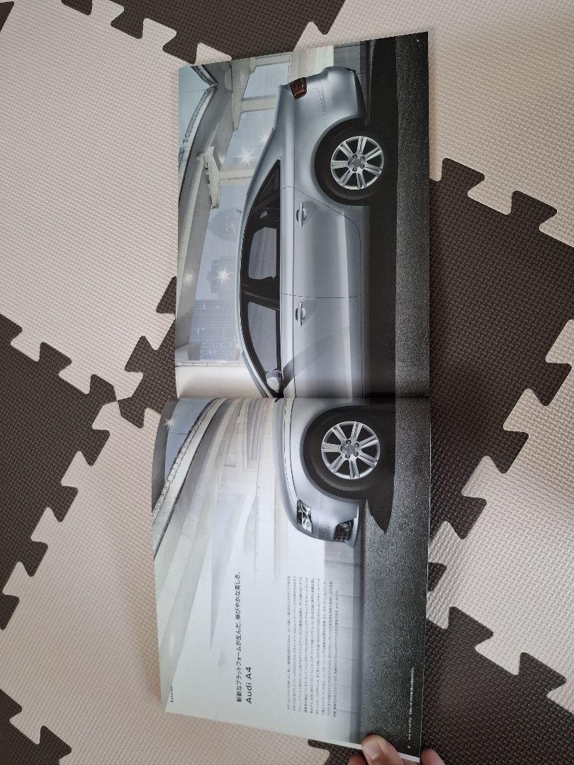 Audi A4 Sedan Avant Catalog Price List