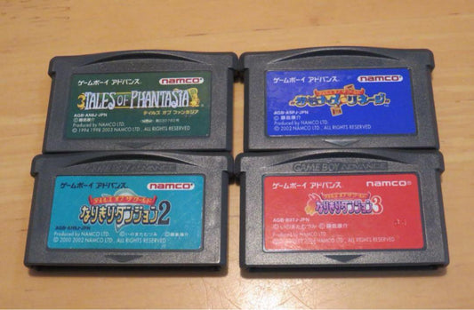 Tales of Series GBA 4-Game Set