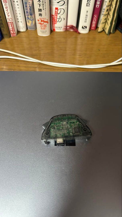 Game Boy Advance Wireless Adapter