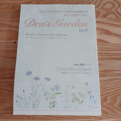 Outdoor Lifestyle Proposal by Dyes Garden Vol.6