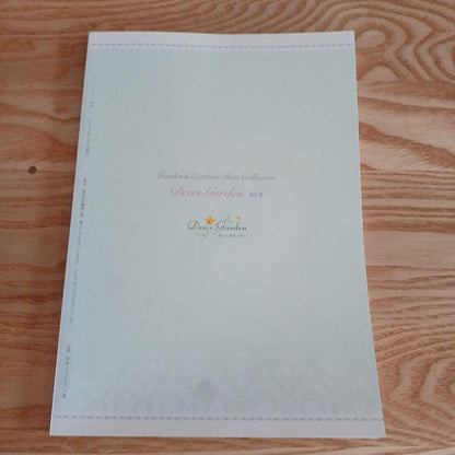 Outdoor Lifestyle Proposal by Dyes Garden Vol.6