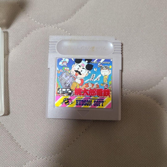 Game Boy Game Taiko no Tatsujin