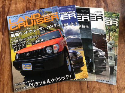 Land Cruiser Magazine 2013 Summer Special