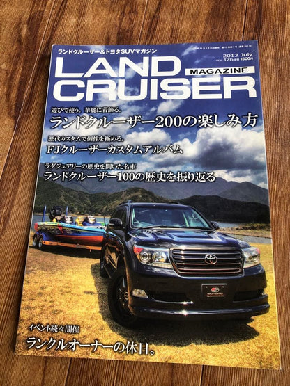 Land Cruiser Magazine 2013 Summer Special