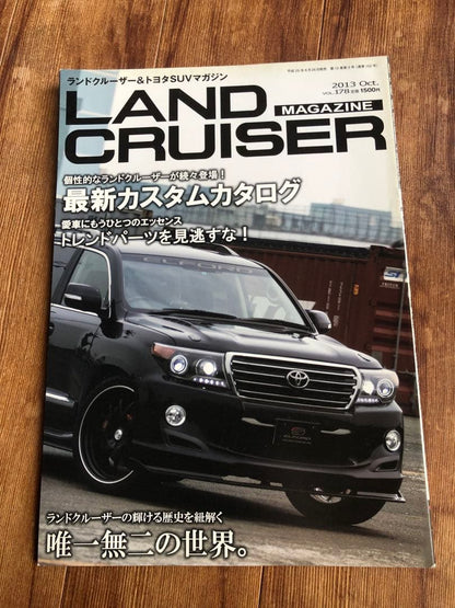 Land Cruiser Magazine 2013 Summer Special