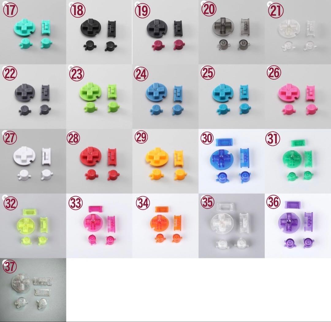 Original Game Boy Color Made from FPGBC IPS LCD Body