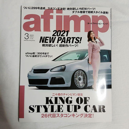 [High-Quality] afimp March 2021 NEW PARTS