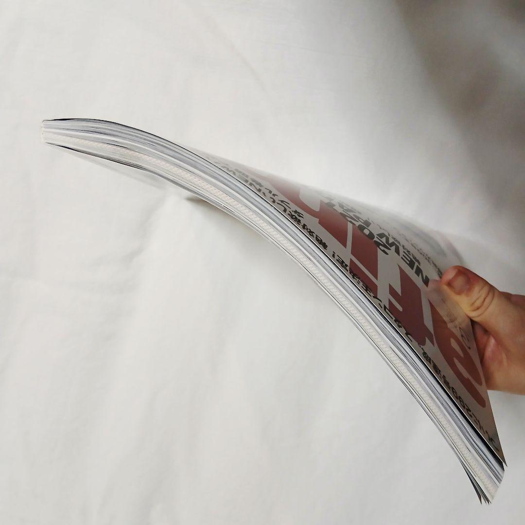 [High-Quality] afimp March 2021 NEW PARTS