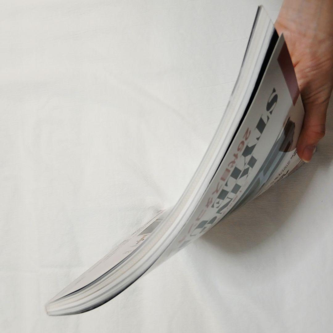 [High-Quality] afimp March 2021 NEW PARTS